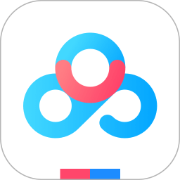 百度网盘电脑客户端v7.51.0.133官方最新版