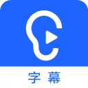 讯飞听见字幕电脑版v3.1.8官方版