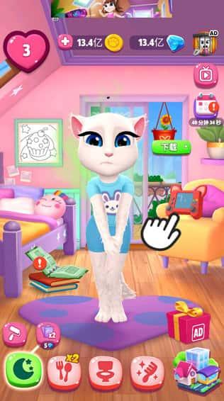 我的安吉拉2无广告19.9亿金币19.9亿钻石v3.1.5.29456安卓版 我的安吉拉2无广告19.9亿金币19.9亿钻石v3.1.5.29456安卓版