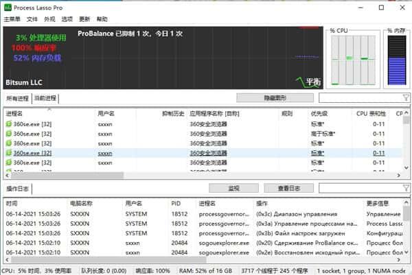 Process Lasso(进程优化软件)v15.1.0.50