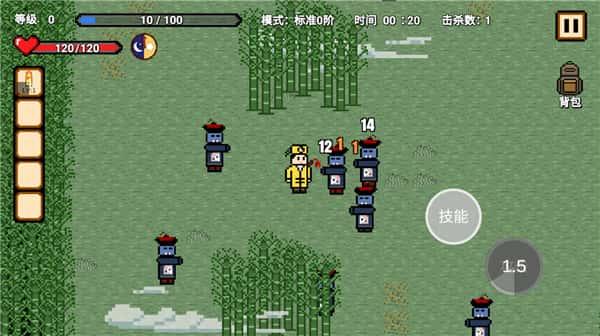 道士先生手游官方版v1.1.0安卓版 道士先生手游官方版v1.1.0安卓版