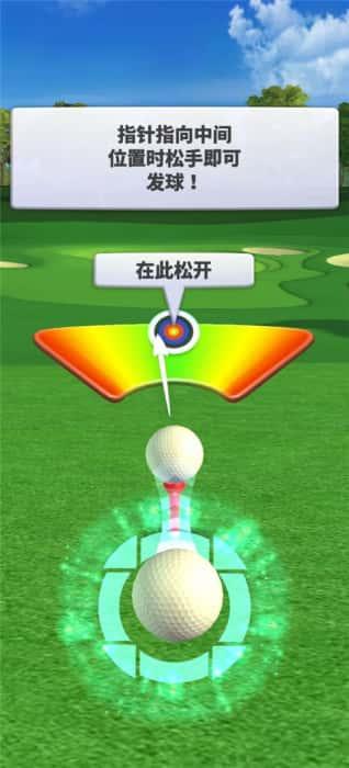 决战高尔夫国际服(Golf Clash)v3.1.2安卓版