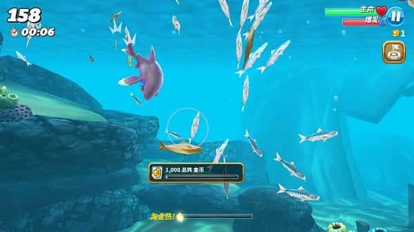 饥饿鲨世界不用实名认证v6.5.6安卓版 饥饿鲨世界不用实名认证v6.5.6安卓版