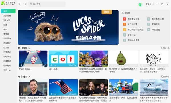 机甲超人格斗进化游戏免广告v1.0.0安卓版 机甲超人格斗进化游戏免广告v1.0.0安卓版