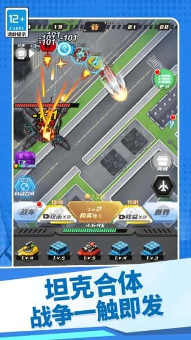 阿蛮歌霸ktv点歌系统单机版v5.3.5.0 阿蛮歌霸ktv点歌系统单机版v5.3.5.0