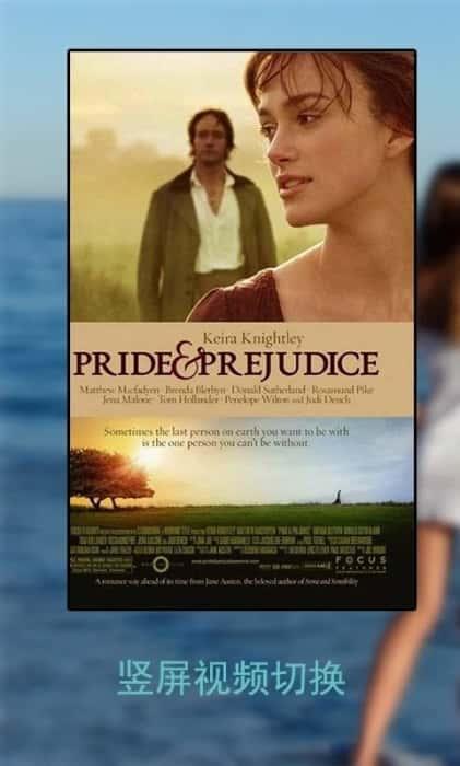 草莓万能播放器app免费版v9.1.011安卓版 草莓万能播放器app免费版v9.1.011安卓版