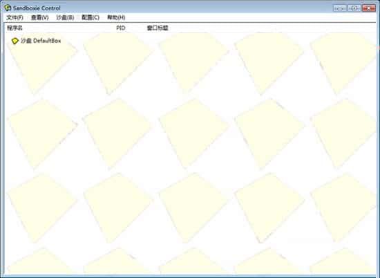 沙盘多开器电脑版v5.70.6官方最新版 沙盘多开器电脑版v5.70.6官方最新版