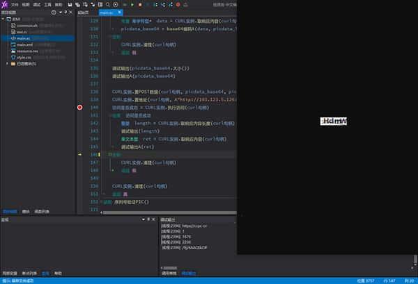 炫彩界面库官方版v1.3.9.1最新版