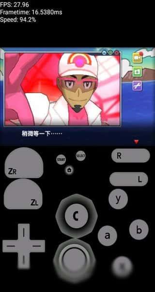 3ds模拟器Citra安卓版v32.0 3ds模拟器Citra安卓版v32.0