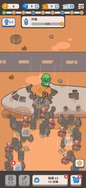 终极飞车战役免广告版v2.0.2安卓版 终极飞车战役免广告版v2.0.2安卓版