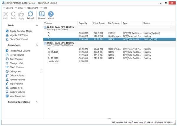 NIUBI Partition Editor(磁盘分区工具)v10.0.0