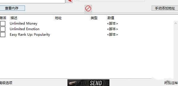 游乐园梦物语修改器官方版 1.0 最新Steam版