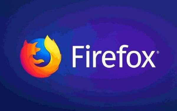 Mozilla Firefox(火狐浏览器)电脑版v133.0.3 x64官方版 Mozilla Firefox(火狐浏览器)电脑版v133.0.3 x64官方版