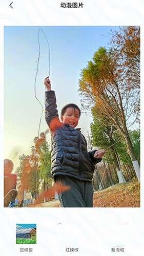 咻变头像最新安卓版 1.7.0 官方版 咻变头像最新安卓版 1.7.0 官方版