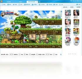 快玩游戏盒电脑版 3.6.5.8 官方最新版