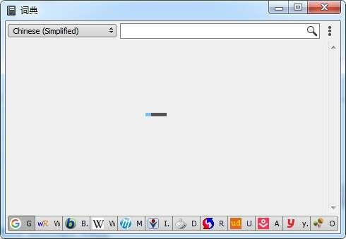 QTranslate(多语言实时翻译工具)绿色版 6.7.5.4 官方免费版