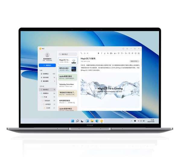 荣耀笔记电脑版 1.0.1.109官方版