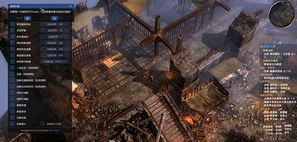 恐怖黎明内置修改器官方安卓版 1.0 最新免费版 恐怖黎明内置修改器官方安卓版 1.0 最新免费版