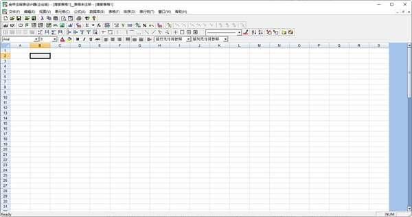 TickTick Forms（滴答表格）官方版 4.5.1 最新版