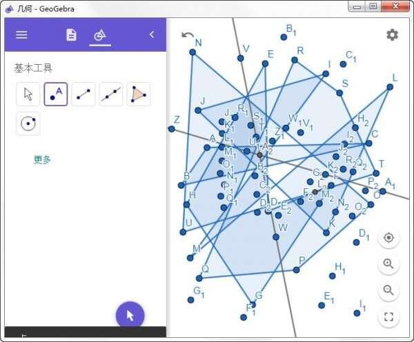 geogebra(几何画板)官方版 6.0.791.0 最新版 geogebra(几何画板)官方版 6.0.791.0 最新版