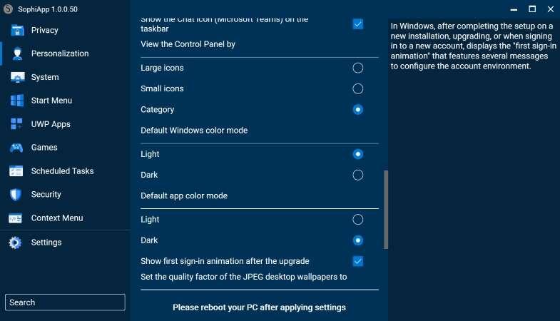 SophiApp(win10/win11优化工具)官方版 1.0.97 最新版 SophiApp(win10/win11优化工具)官方版 1.0.97 最新版