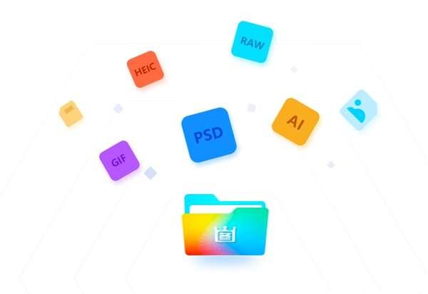 2345看图王(快图浏览)最新版 10.11.0.9986官方版