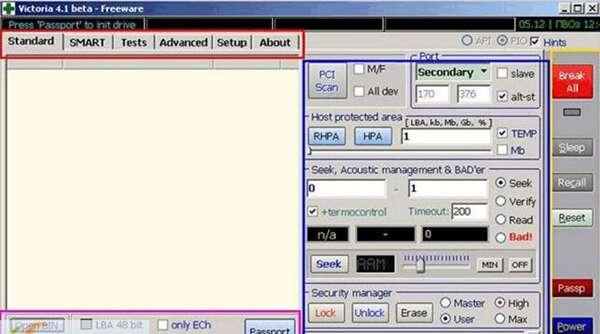 Victoria(硬盘检测工具)官方版 5.29 最新版