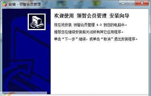 Syncios苹果管理工具电脑版 6.6.10 官方版