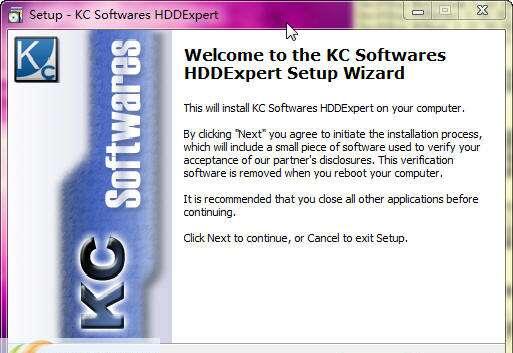 HDDExpert(磁盘优化工具)官方版 1.18.5.47 最新版