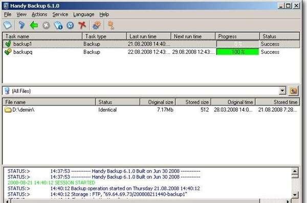 Handy Backup(备份工具)官方版 8.1.2.63 最新版