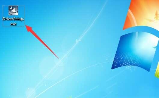 硕方系列产品电脑驱动大全软件最新版 1.0.0.1官方版 硕方系列产品电脑驱动大全软件最新版 1.0.0.1官方版