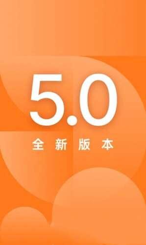 不背单词最新版 5.5.9 安卓官方版 不背单词最新版 5.5.9 安卓官方版