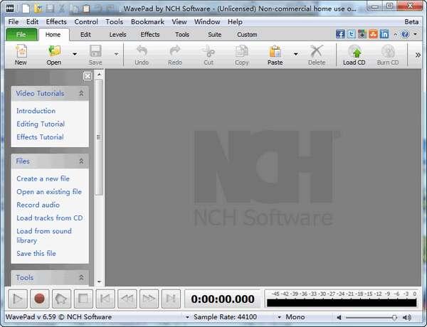 WAvePad(免费音频编辑软件)官方版 10.70 最新版 WAvePad(免费音频编辑软件)官方版 10.70 最新版