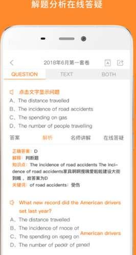 小红岛官方免费版 1.7.8 安卓版