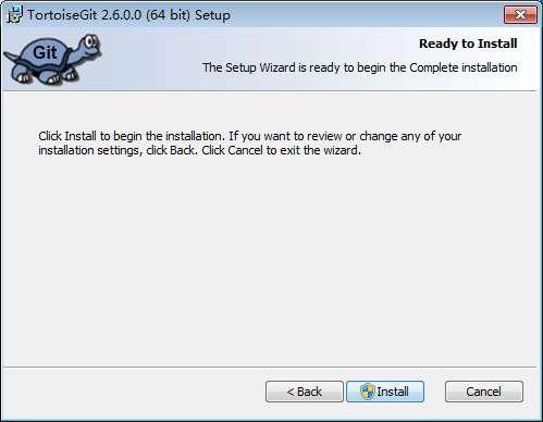 TortoiseGit(海龟Git)绿色版 2.10.1.7 官方最新版