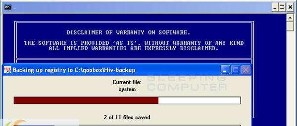 Combofix(流氓软件清理助手)官方版 19.11.4.4 最新版