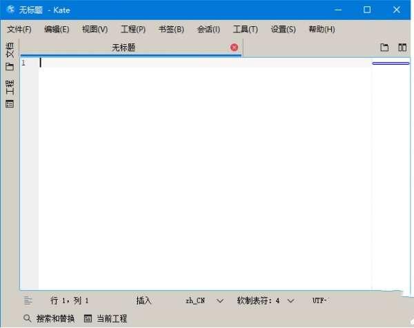 Kate(高级文本编辑器)绿色版v24.12.8788官方版 Kate(高级文本编辑器)绿色版v24.12.8788官方版
