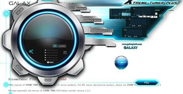 xtremetuner plus(影驰SSD管理优化工具)官方版 2.0.0.1043 最新版