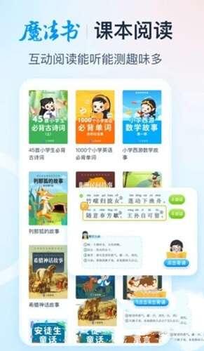 纳米盒官方最新版 10.5.1 安卓版 纳米盒官方最新版 10.5.1 安卓版