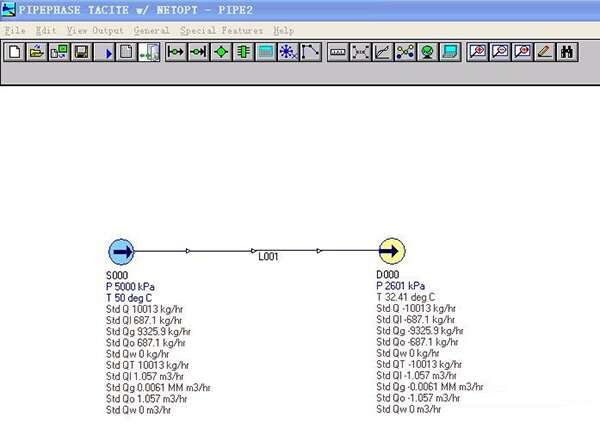 pipephase(石油天然气管理分析软件)官方版 9.6 最新版