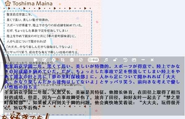 团子翻译器电脑版 4.5.7 官方最新版 团子翻译器电脑版 4.5.7 官方最新版