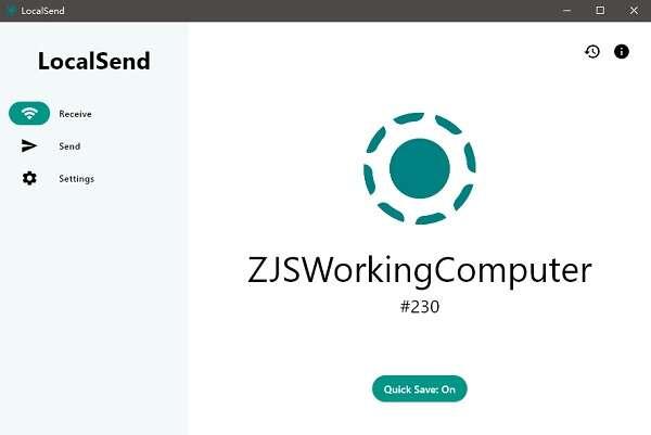 LocalSend电脑版v1.16.1官方版