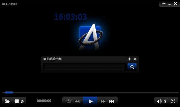 AllPlayer播放器v9.3.0中文版 AllPlayer播放器v9.3.0中文版