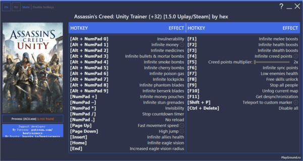 刺客信条大革命修改器 最新免费版 刺客信条大革命修改器 最新免费版