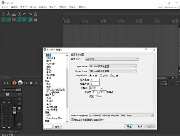 小猫钓鱼游戏绿色版 20230730 最新免费版 小猫钓鱼游戏绿色版 20230730 最新免费版