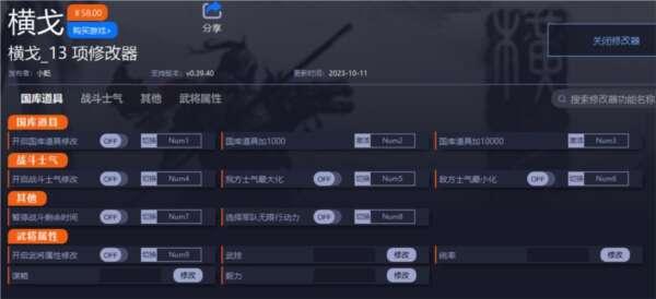 联想售后服务工具包 2023 官方最新版 联想售后服务工具包 2023 官方最新版