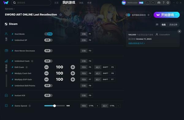 directx 9.0c win10-DirectX综合解决工具 最新版