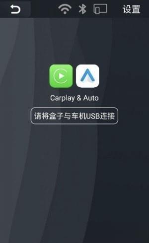 移动叔叔工具箱安卓版v3.1.4
