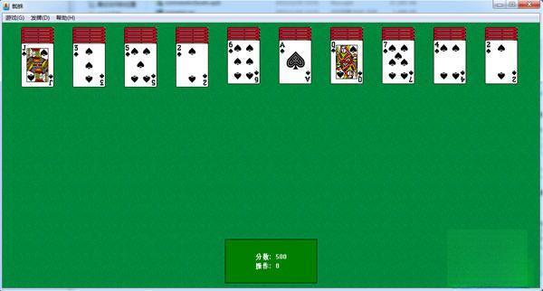 蜘蛛纸牌电脑自带版 Windows单机版 蜘蛛纸牌电脑自带版 Windows单机版