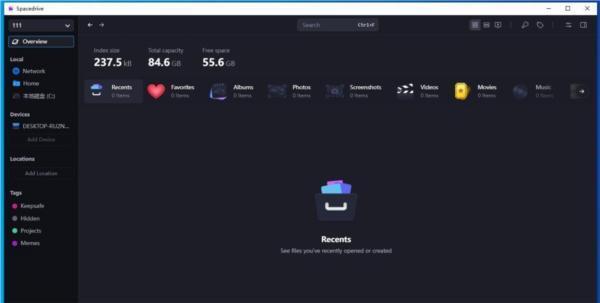 Spacedrive跨平台文件管理器 0.1.1 官方版